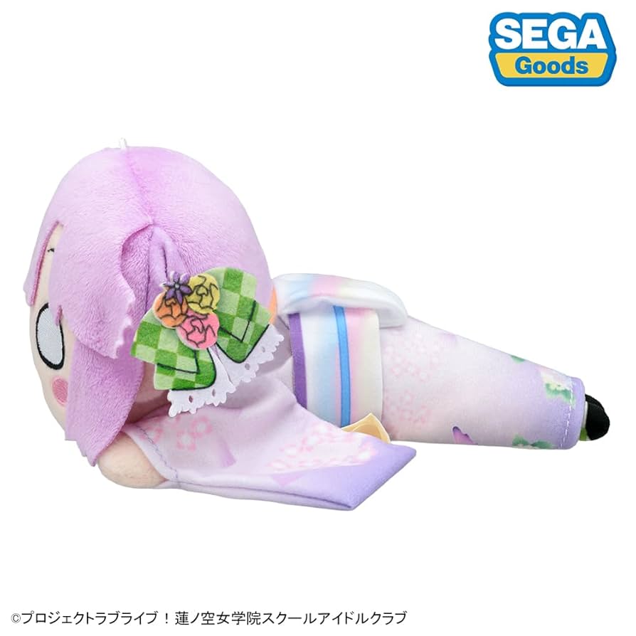 【SUO限定】安養寺姫芽 蓮ノ空女学院スクールアイドルクラブ 寝そべりぬいぐるみ 41Rjt0FFpHL._UF894,1000_QL80_.jpg